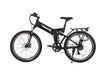 2022 X-Treme X-Cursion ELITE 24V Folding Zero Resistance Electric Mountain Bike - Upzy.com